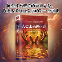 ���δ���M(j��n)��ʷ���P(gu��n)���������(qi��ng)�c���g(sh��)��Խ����˼