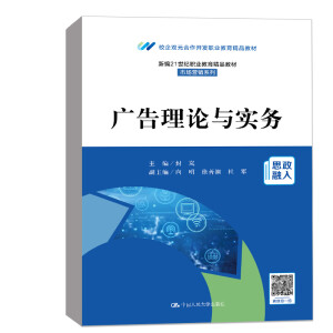 �V����Փ�c����(w��)���¾�21���o�ߵ��I(y��)������Ʒ�̲ġ��Ј��I�Nϵ����У���pԪ�����_�l(f��)�I(y��)������Ʒ�̲ģ�