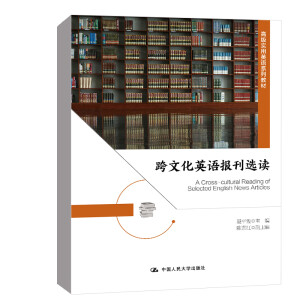 ���Ļ�Ӣ�Z���x�x���߼�����Ӣ�Zϵ�н̲ģ�