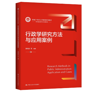 �����W(xu��)�о������c��(y��ng)�ð������¾�21���o(j��)��������ϵ�н̲ģ�