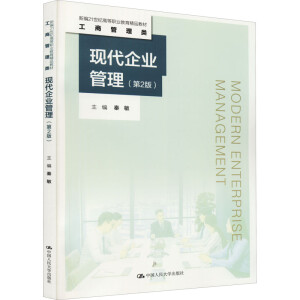 �F(xi��n)����I(y��)��������2�棩(�¾�21���o(j��)�ߵ��I(y��)������Ʒ�̲ġ����̹����(l��i))