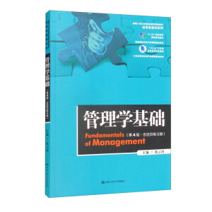 ����W���A(ch��)����4�桤����퓾����ԣ����¾�21���o�ߵ��I(y��)������Ʒ�̲ġ���(j��ng)�Q(m��o)�ͨ��ϵ�У�