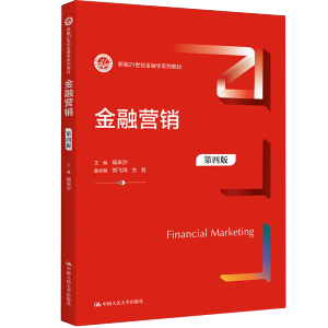 ���ڠI(y��ng)�N�����İ棩���¾�21���o(j��)���ڌW(xu��)ϵ�н̲ģ�