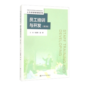 �T����Ӗ(x��n)�c�_�l(f��)����2�棩���¾�21���o(j��)�ߵ��I(y��)������Ʒ�̲ġ������YԴ����ϵ�У�