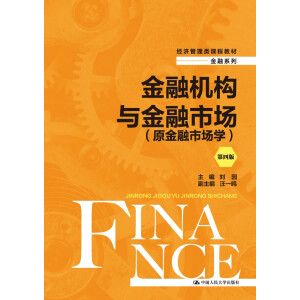 ���ڙC���c�����Ј���ԭ�����Ј��W�������İ棩����(j��ng)��������n�̲̽ġ�����ϵ�У�