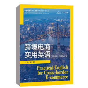 �羳��̌���Ӣ�Z����3�桤��(sh��)�ֽ̲İ棩���¾�21���o(j��)�ߵ��I(y��)������Ʒ�̲ġ�����̄�(w��)�