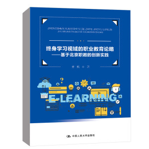 �K��W(xu��)��(x��)ҕ����I(y��)����Փ�ԡ������ڱ����̵Ą�(chu��ng)��(sh��)�`