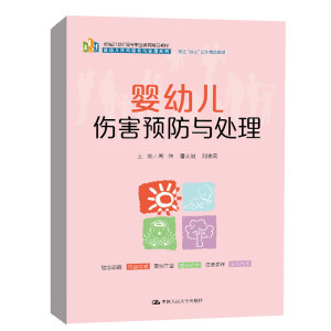 ���׃������A(y��)���c̎�����¾�21���o�ߵ��I(y��)������Ʒ�̲ġ����׃���������(w��)�c����ϵ�У�