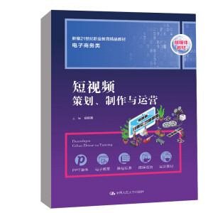 ��ҕ�l�߄��������c�\(y��n)�I(y��ng)���¾�21���o(j��)�I(y��)������Ʒ�̲ġ�����̄�(w��)����е��I(y��)������(sh��)��(zh��n)��Ҏ(gu��)���̲ģ�