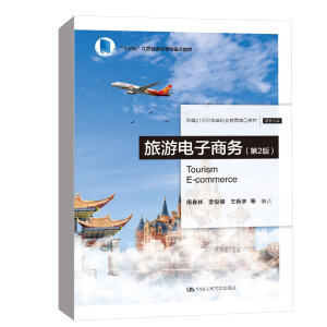 ��������̄գ���2�棩���¾�21���o�ߵ��I(y��)������Ʒ�̲ġ����δ��ʮ���塱���Kʡ�ߵȌWУ���c�̲ģ�