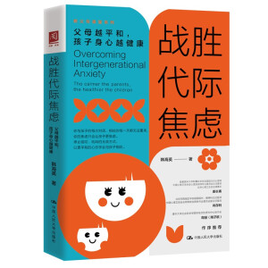 ��(zh��n)�ٴ��H���]����ĸԽƽ������������Խ����