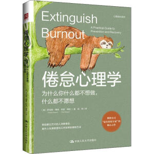 �뵡����W����ʲô��ʲô����������ʲô����Ը��