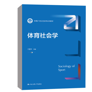 �w�����(hu��)�W(xu��)���¾�21���o(j��)���(hu��)�W(xu��)ϵ�н̲ģ�