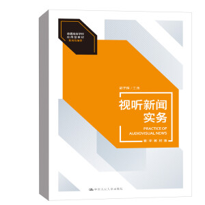 ҕ �����գ���(sh��)�ֽ̲İ棩����ͨ�ߵȌWУ�����ͽ̲ġ��������W��