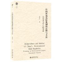 �Ї�(gu��)�h(hu��n)���L(f��ng)�U(xi��n)Ҏ(gu��)�Ƶķ����c�������ԭh(hu��n)�u(p��ng)�����ĵĿ���