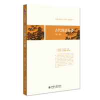 �Ŵ��h�Z���A(ch��)���ڶ��棩