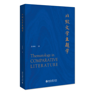 ���^�ČW���}�W