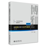 �ڽ��}�ЌW(xu��)��(x��)�����������ڶ��棩