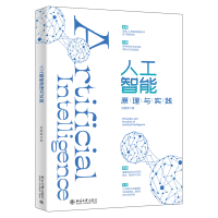 �˹�����ԭ���c��(sh��)�`