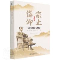 �����ֹ�����᷌O�����Q��120����o(j��)���ļ�