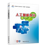 �˹����܌�(d��o)Փ