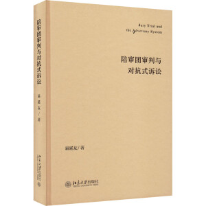 �㌏�F(tu��n)�����c����ʽ�V�A