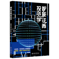 �����CȯͶ�Y�W(xu��)