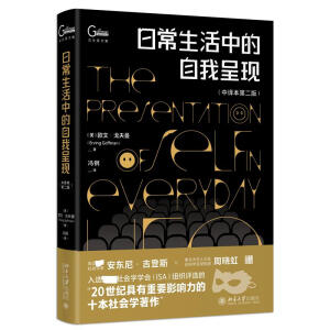 �ճ������е����ҳʬF(xi��n)�����g���ڶ��棩