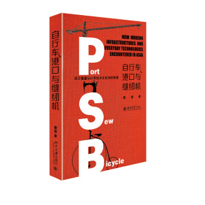 ����܇���ۿ��c�p�x�C(j��)�������������c�ճ����g(sh��)�ځ��޵�����