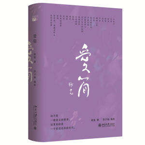 ��(��i)��(ji��n)