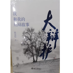 ���q�o(h��)�����Һ��ҵ����q����