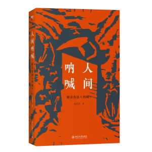 ���g�Ⱥ������x��Ѹ���Ⱥ���