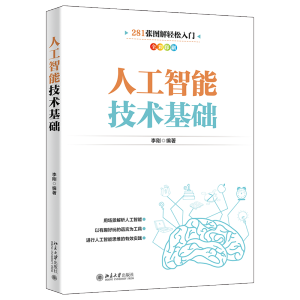 �˹����ܼ��g(sh��)���A(ch��)