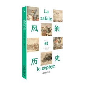 �L(f��ng)�Ěvʷ