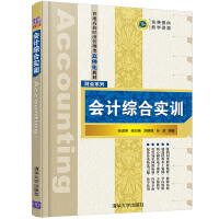 ��Ӌ�C�ό�Ӗ