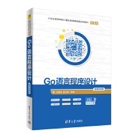 Go�Z�Գ����O(sh��)Ӌ(j��)-΢�nҕ�l��