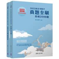 δ���W(w��ng)�j(lu��)���g(sh��)����(y��ng)��