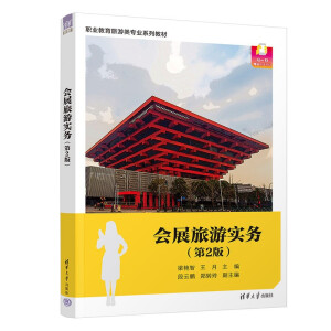 ��(hu��)չ���Ό�(sh��)��(w��)(��2��)