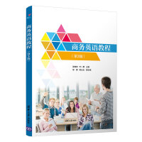 �̄�(w��)Ӣ�Z(y��)�̳̣���3�棩