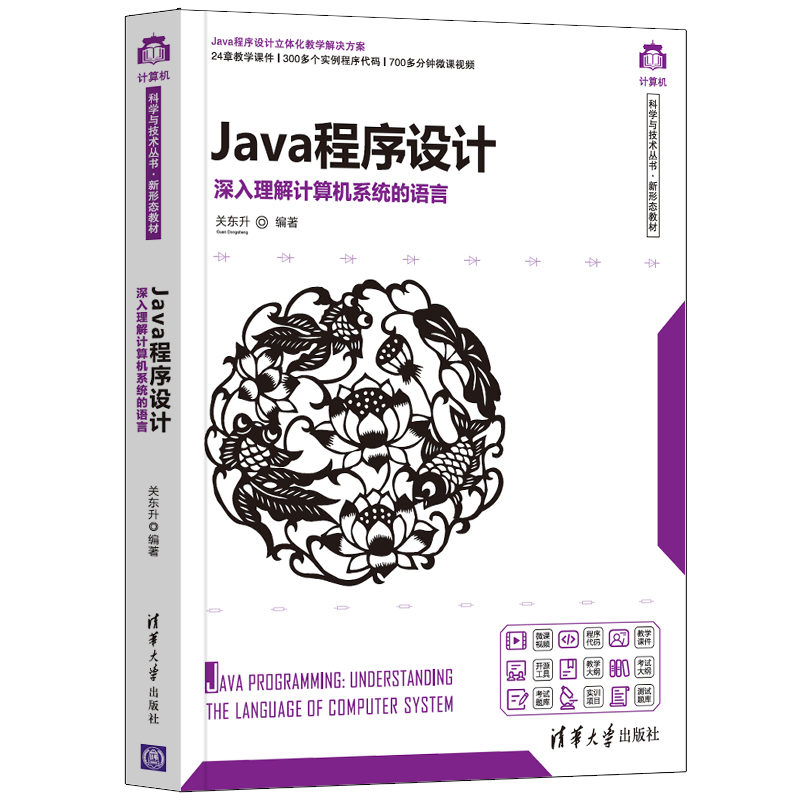 Java�����O(sh��)Ӌ(j��)������������Ӌ(j��)��C(j��)ϵ�y(t��ng)���Z��