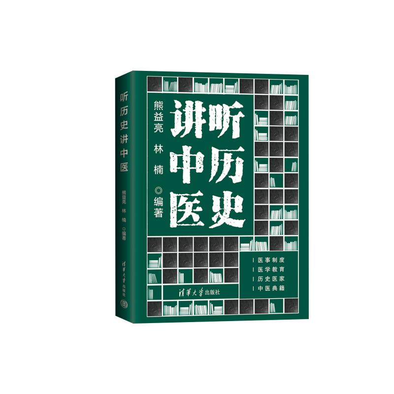  �vʷ�v���t(y��)