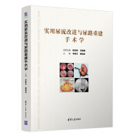 ���������ĵ��c��·�ؽ����g�W