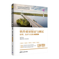 ܛ���|(zh��)�����C�c�y(c��)ԇ����ԭ�������g(sh��)�c��(sh��)�`��΢�nҕ�l�棩