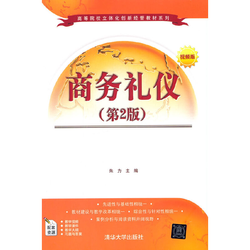 �̄�(w��)�Y�x����2�棩