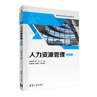 �����YԴ��������2�棩