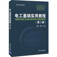 늹����A(ch��)���ý̳̣��ڶ��棩