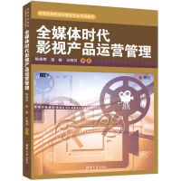 ȫý�w�r��Ӱҕ�a(ch��n)Ʒ�\�I����