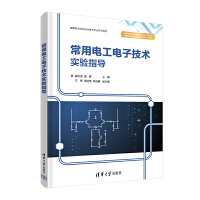 ����늹���Ӽ��g(sh��)��(sh��)�(y��n)ָ��(d��o)