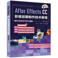 After Effects CCӰҕ�����������g(sh��)�̳̣������棩