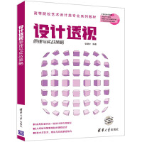 �OӋ͸ҕԭ���c����(zh��n)����